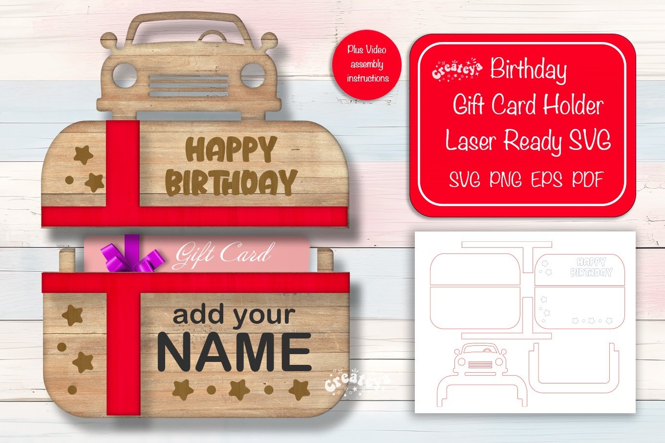 Birthday Gift Card Holder Laser Personalized Car Laser Cut