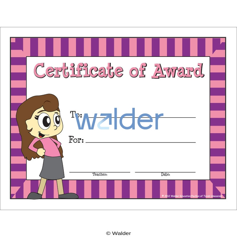 Certificate Of Award For Girls Walder Education Certificate Of Award For Girls Walder Education