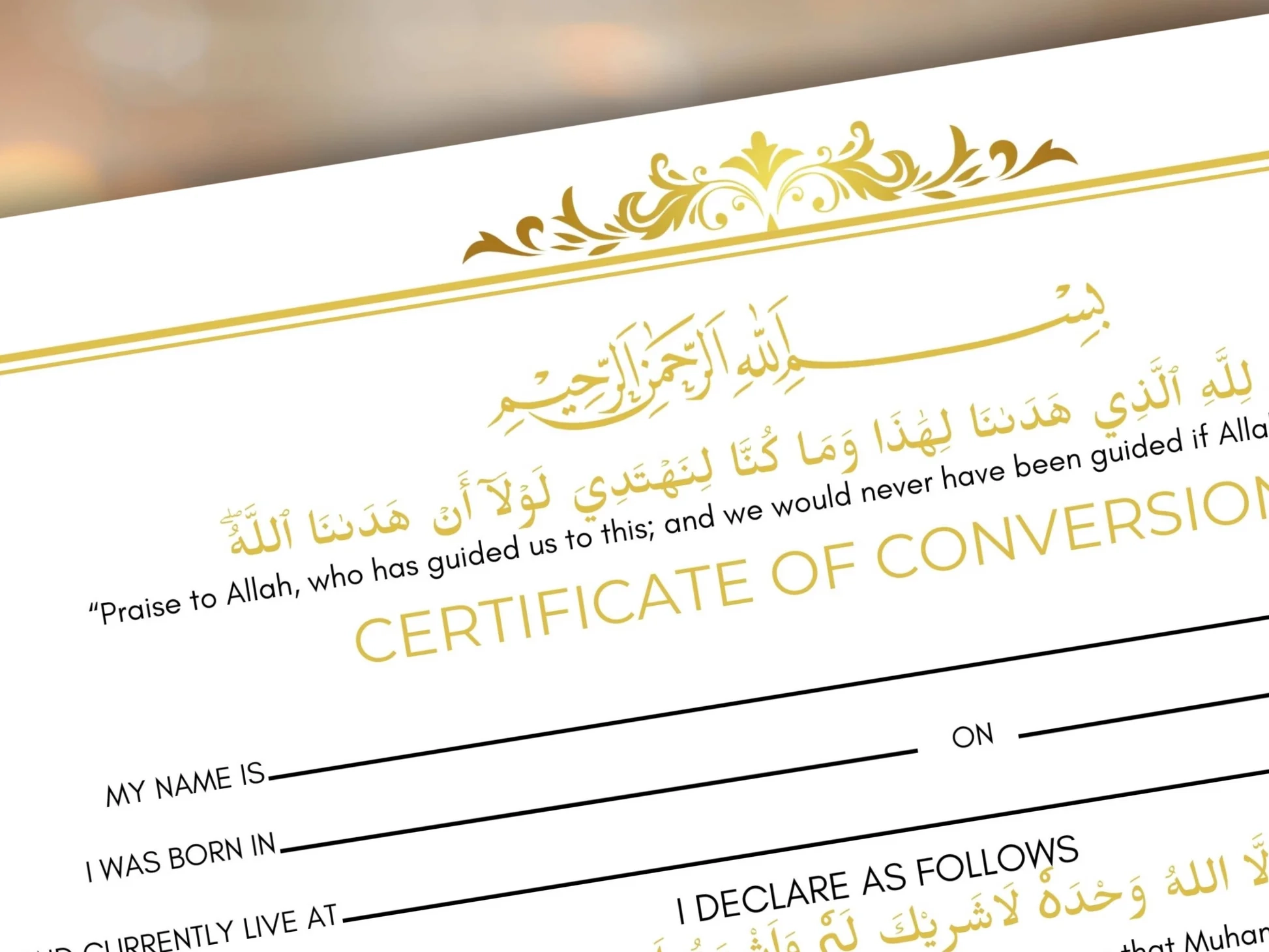 Conversion Certificate Muslim Conversion Certificate Shahada Certifi A1 Majestic