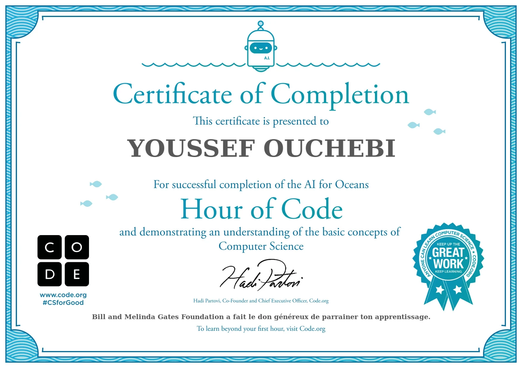 Printable Hour Of Code Certificate Printable Hour Of Code Certificate