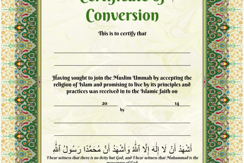 Printable Certificate Of Conversion To Islam