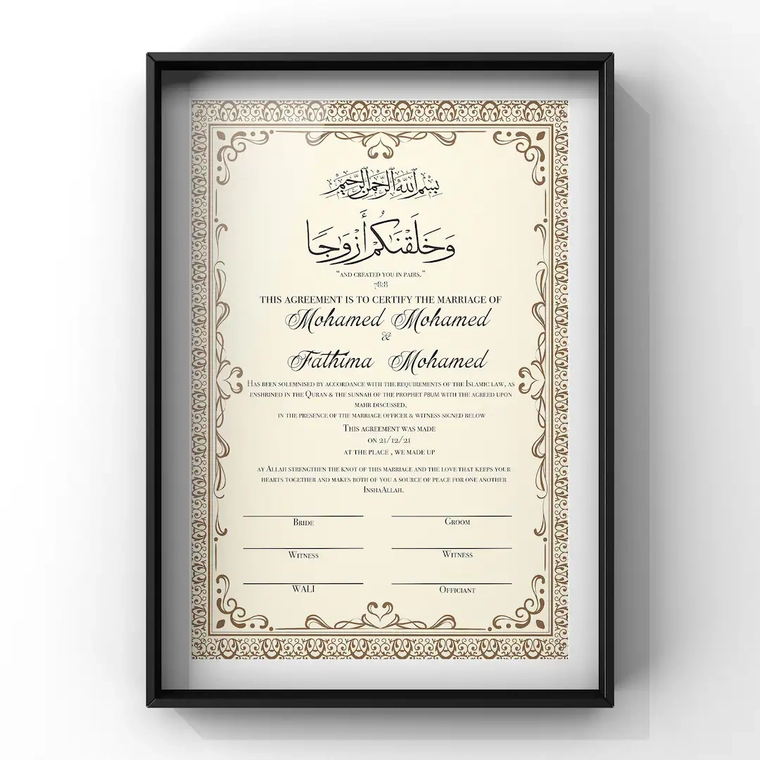 Printable Islamic Marriage Certificates Printable Islamic Marriage Certificates