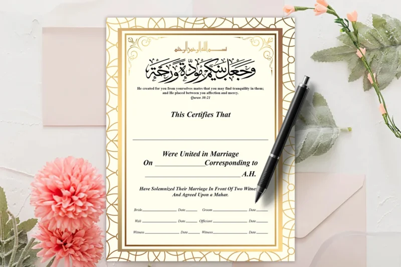 Printable Islamic Marriage Certificates