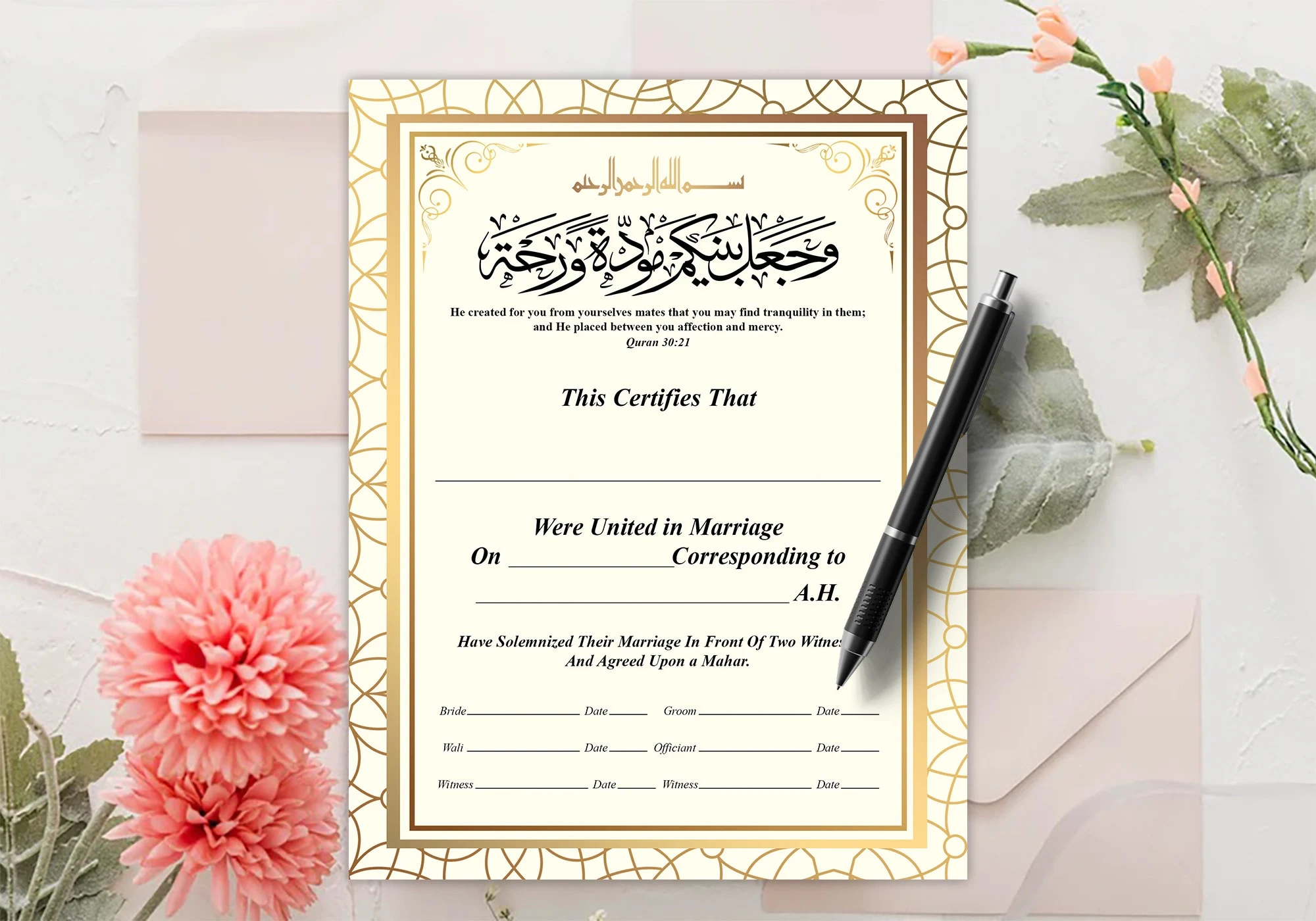 PDF Printable Nikah Certificate Portrait Orientation Islamic Marriage Certificate Gold Swirl Nikkah Template Etsy PDF Printable Nikah Certificate Portrait Orientation Islamic Marriage Certificate Gold Swirl Nikkah Template Etsy