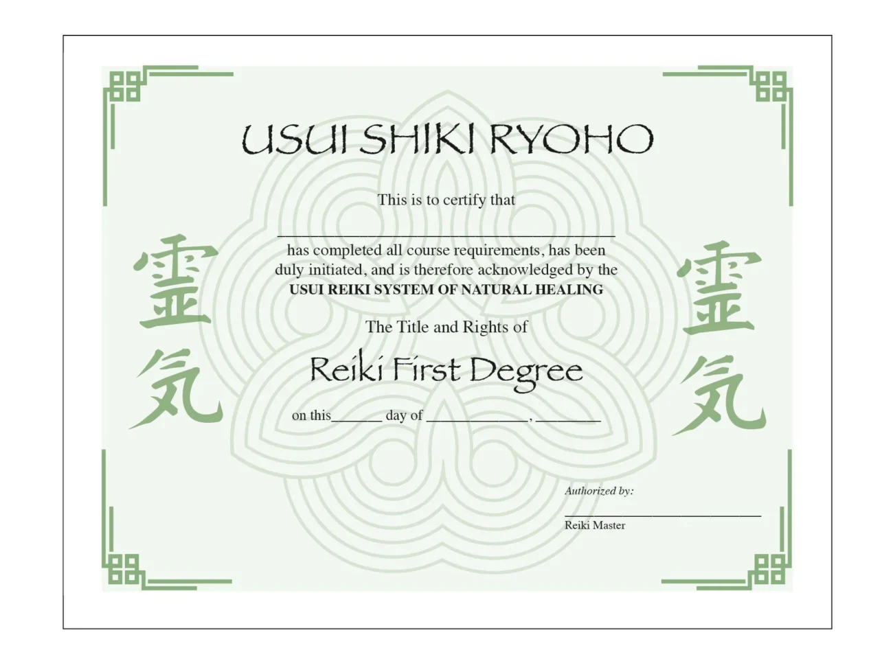 Printable Usui Reiki I Certificate Template Etsy