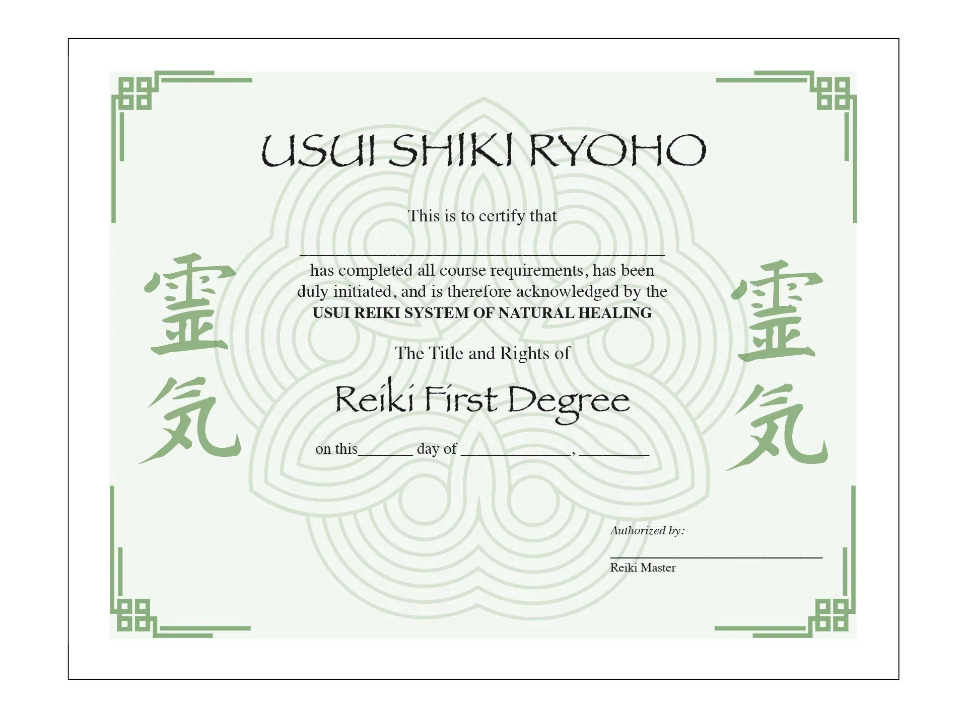 Printable Usui Reiki I Certificate Template Etsy Printable Usui Reiki I Certificate Template Etsy