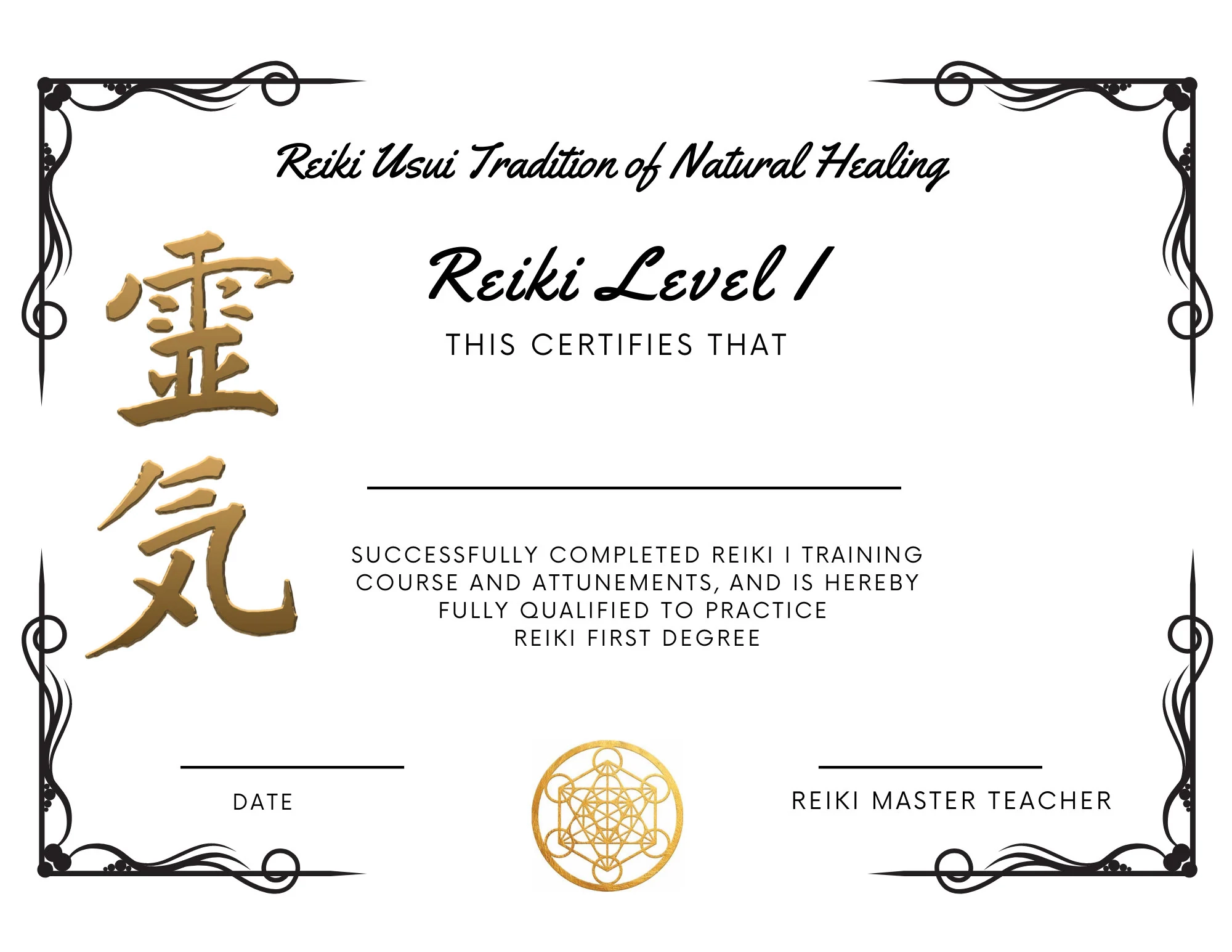 Reiki I Certificates Black Downloadable Etsy Reiki I Certificates Black Downloadable Etsy