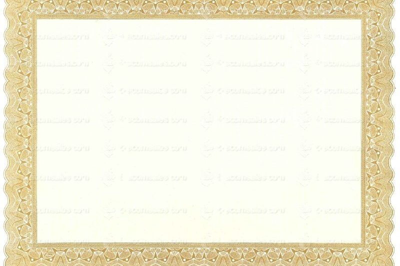Printable Blank Certificates Certificates
