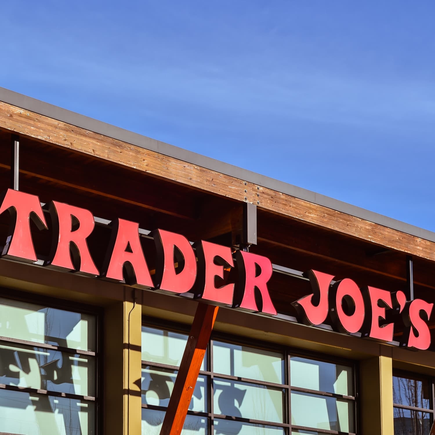 Trader Joe's Printable Gift Certificate Trader Joe's Printable Gift Certificate