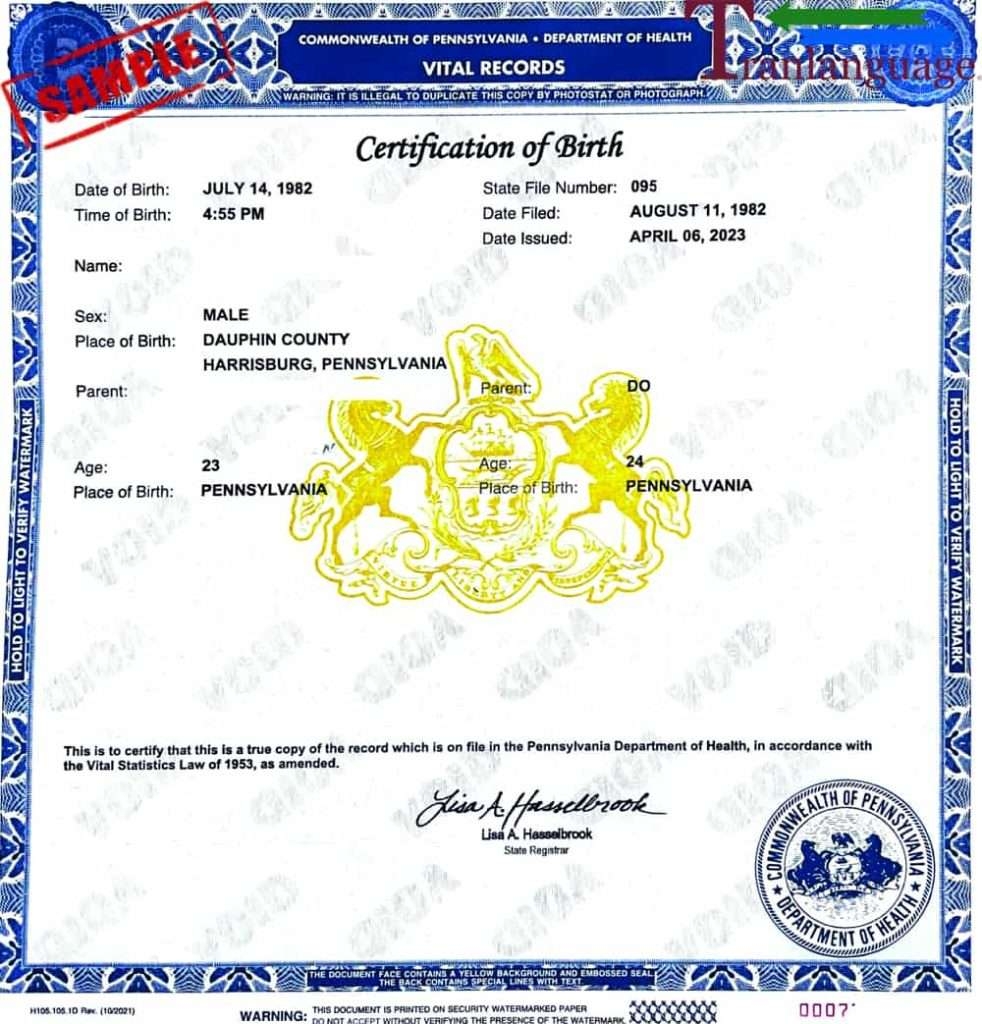 Translation Of Birth Certificate USA Pennsilvania I Certified Translations